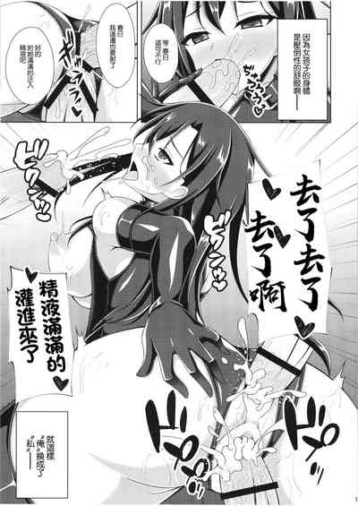 第19頁圖