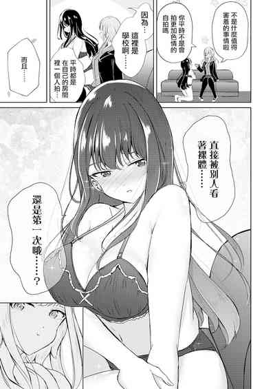 第11页图