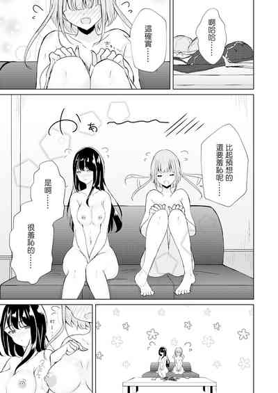 第15页图