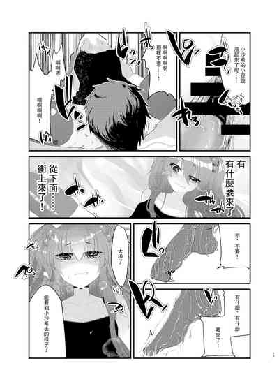 第15頁圖