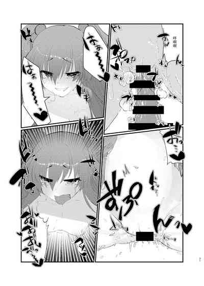 第19頁圖