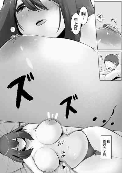 第23页图