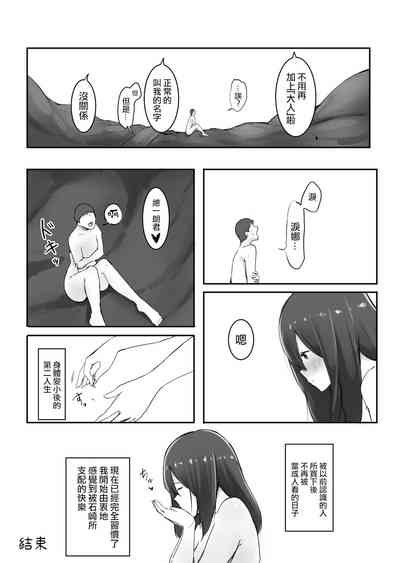 第43页图