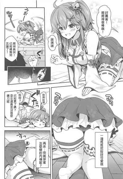 第15頁圖