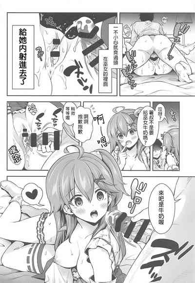 第23頁圖