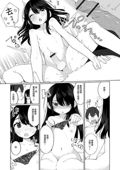 第11页图