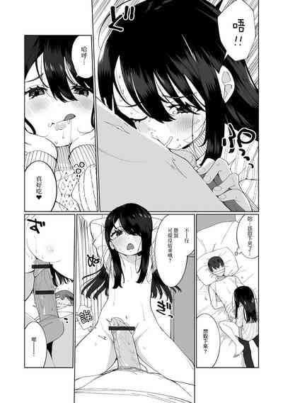 第7页图
