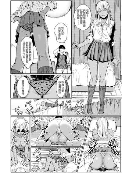 第23頁圖