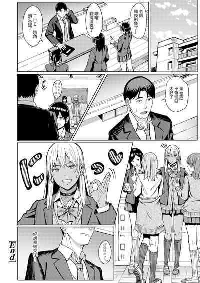 第31頁圖