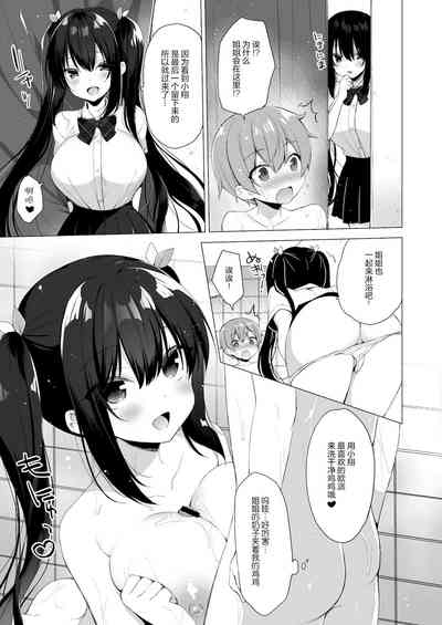 第19頁圖