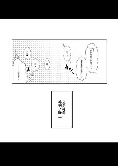 第31页图