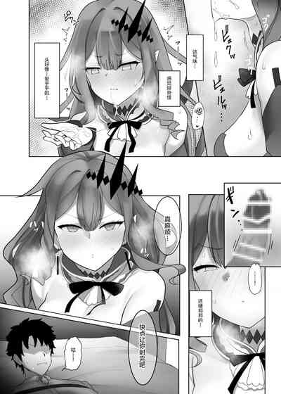 第7页图
