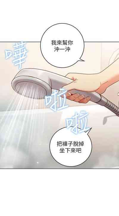 第131頁圖