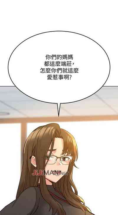 第19页图