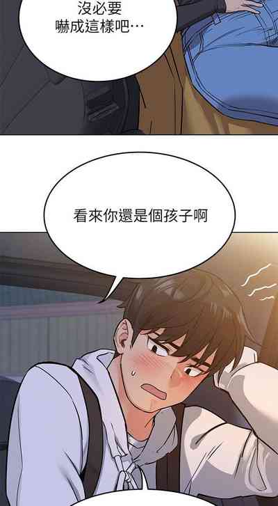第27页图
