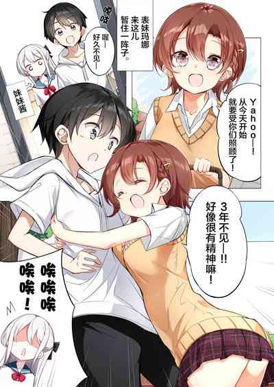 第199页图