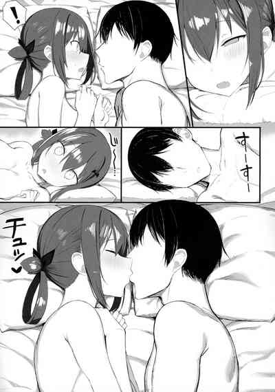 第27页图