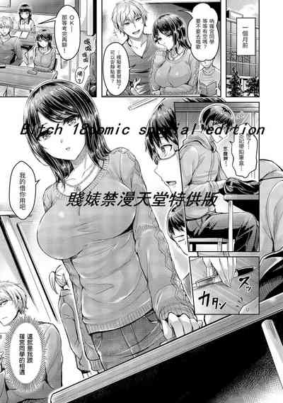 第11頁圖