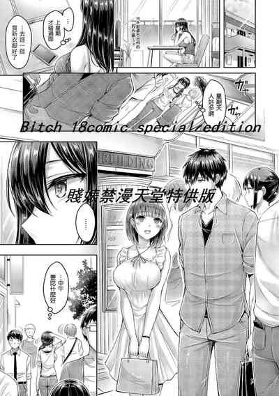 第135頁圖