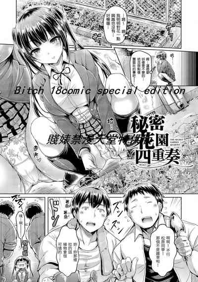 第147頁圖