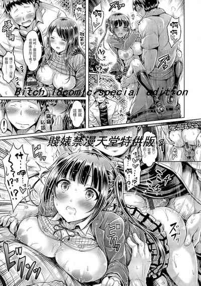 第159頁圖