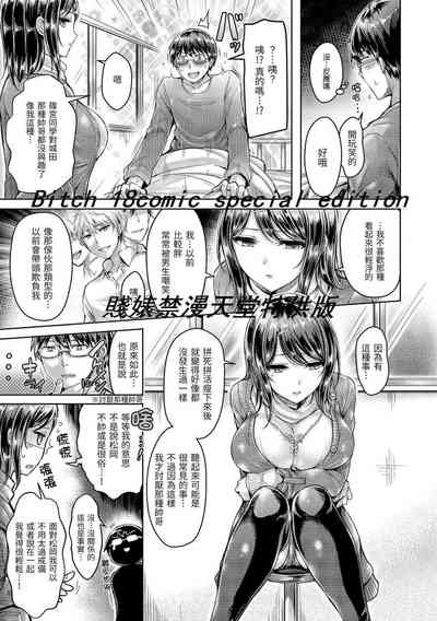 第15頁圖