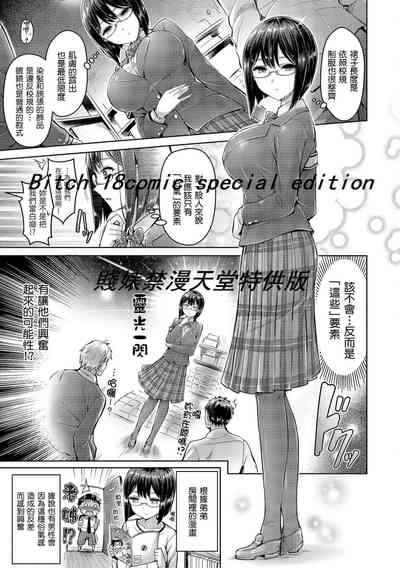 第187頁圖