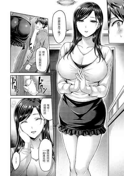 第239頁圖