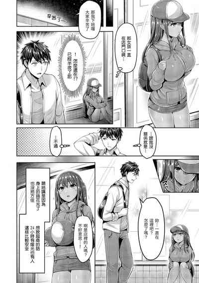 第271頁圖