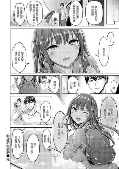第287頁圖