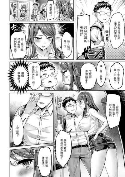第291頁圖