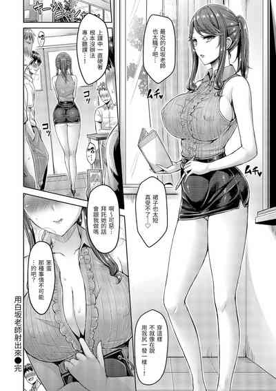 第303頁圖