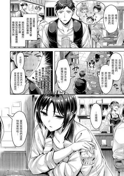 第323頁圖