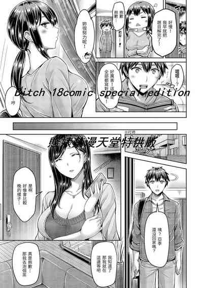 第35頁圖