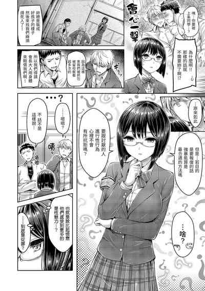 第395頁圖