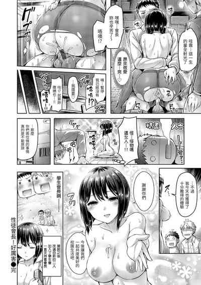 第411頁圖
