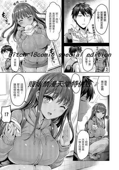 第63頁圖