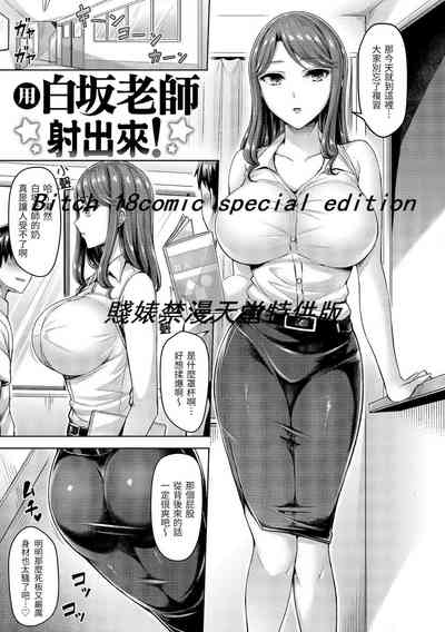第79頁圖