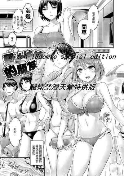 第95頁圖