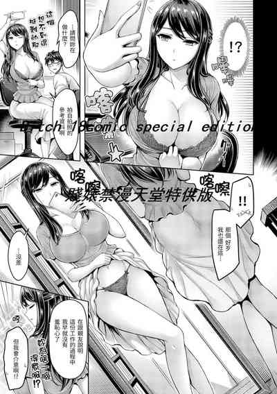 第151頁圖