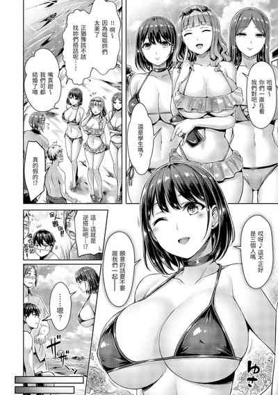 第203頁圖