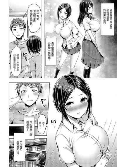 第219頁圖