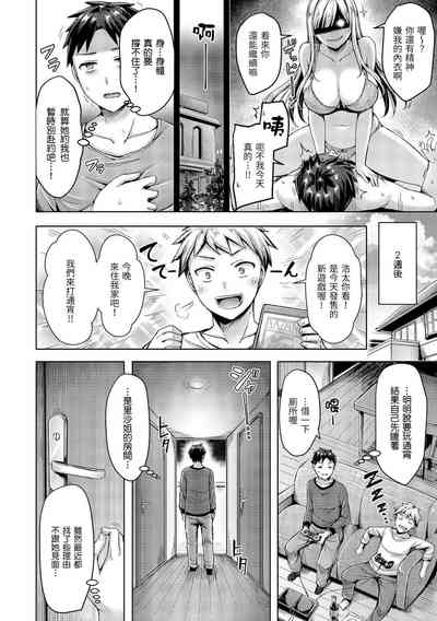 第279頁圖