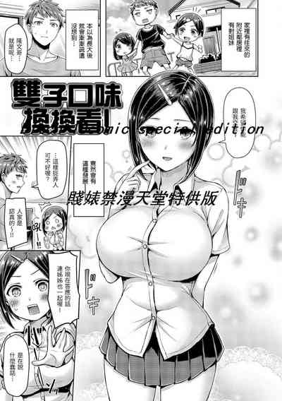 第27頁圖