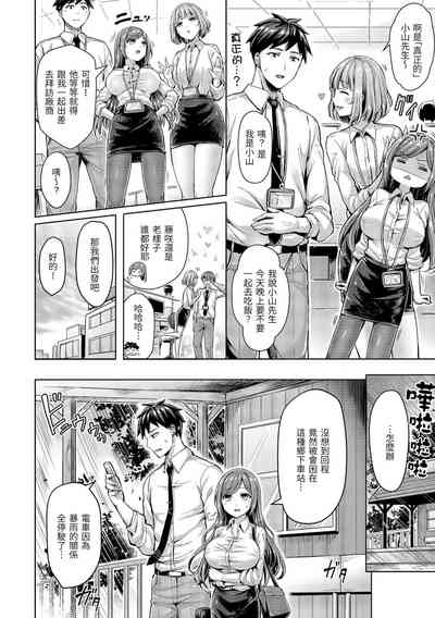 第291頁圖
