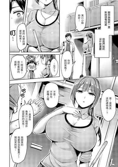 第307頁圖