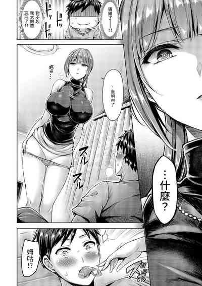 第315頁圖