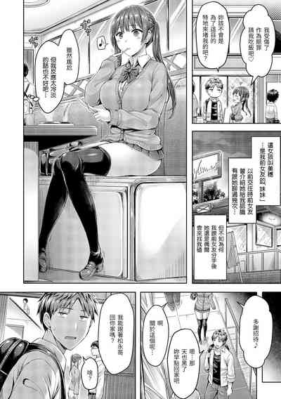 第323頁圖