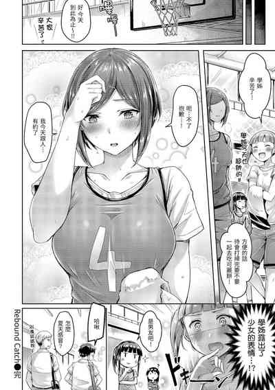 第371頁圖