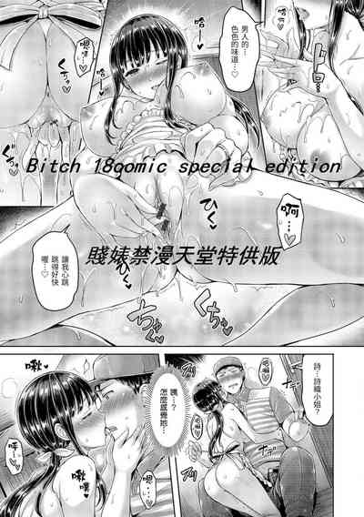 第75頁圖